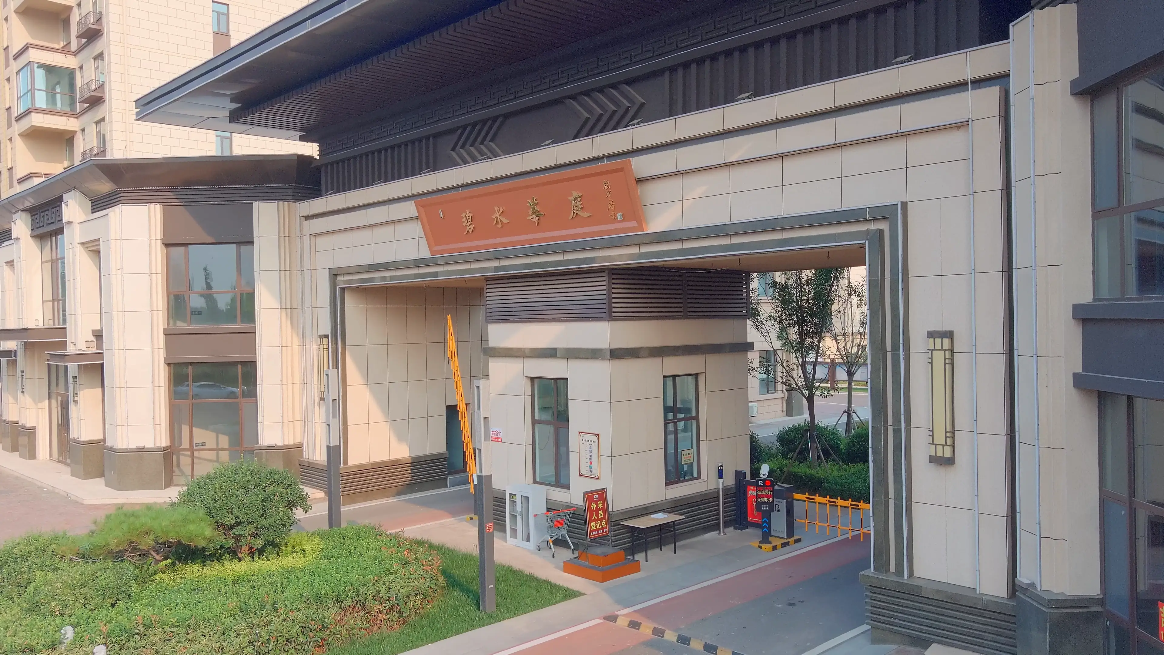 潔士美建材科技有限公司：真石漆涂料行業(yè)標(biāo)桿，天然真石漆/真石漆裝飾材料技術(shù)先驅(qū)者