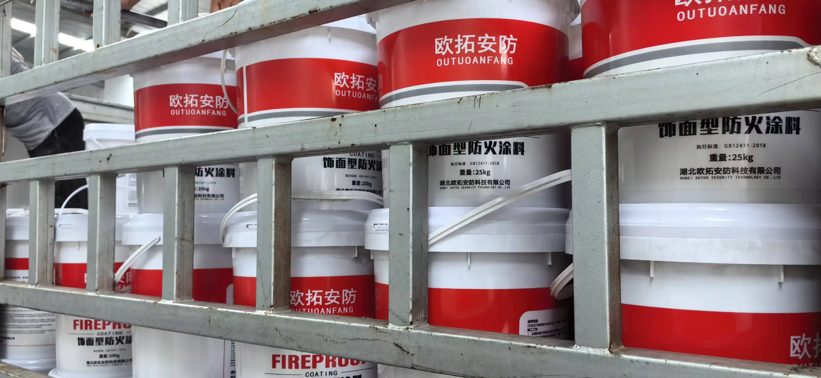 2025年度飾面型防火涂料公司排名，求推薦飾面型防火涂料源頭廠家看過來